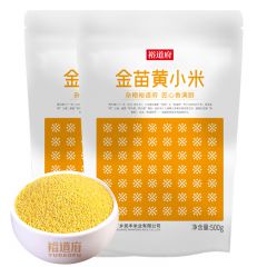 裕道府 金苗黄小米 500g